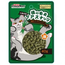 CATTYMAN HAIRBALL CARE CHICKEN BITS 40G