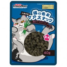 CATTYMAN HAIRBALL CARE FISH BITS 40G