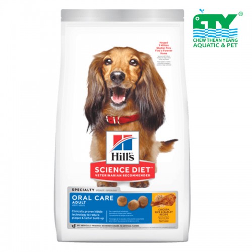 Hill`s Science Diet Adult Oral Care 1.8kg